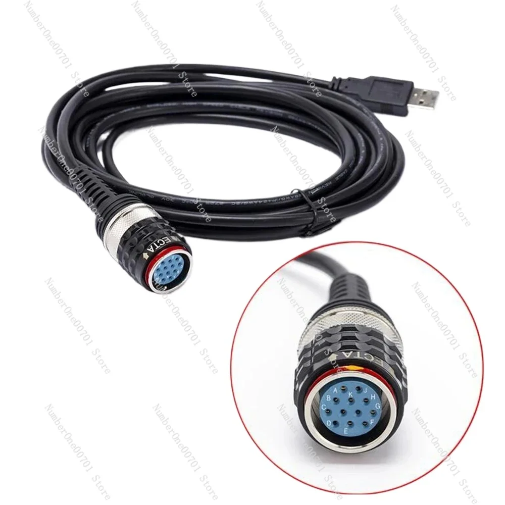 

USB cable with 88890300 interface for Vocom truck diagnostic tool