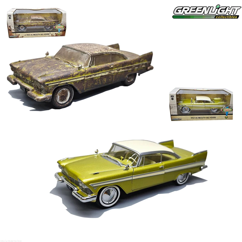 

Greenlight 1:24 1957 Plymouth Belvedere-Tulsarama Oklahoma Treasury Excavation Series Alloy Die Casting Model Collect Ornaments