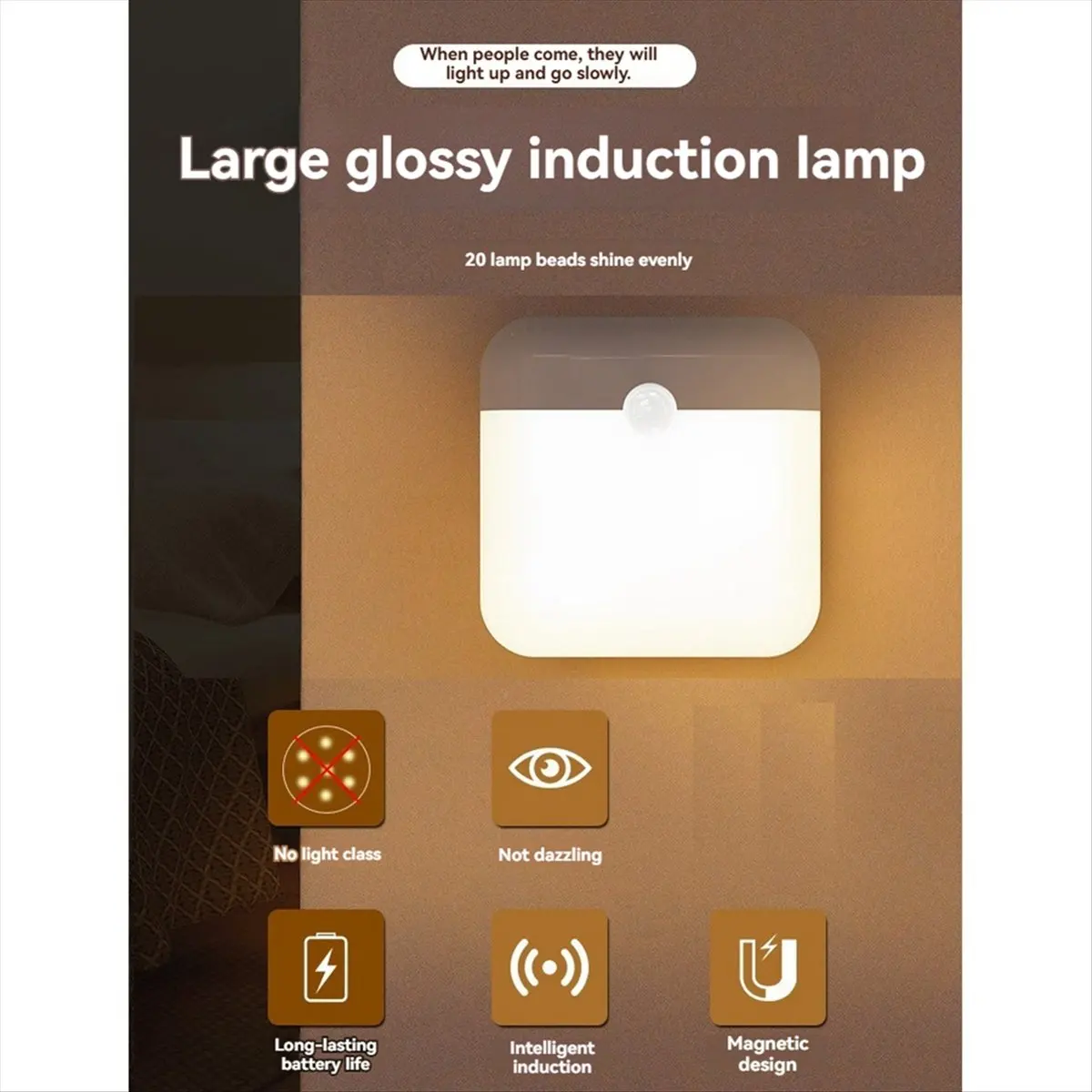 

* A99Z датчик движения, перезаряжаемая светодиодная лампа для спальни, кухни, лестницы, прихожей, гардероба, освещения шкафа, B