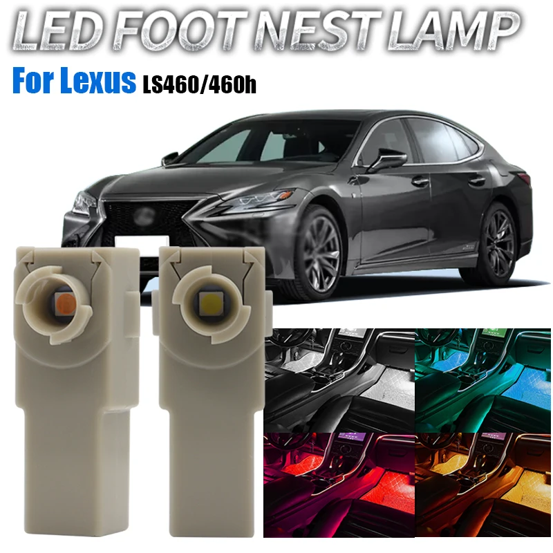 2Pcs Car Interior LED Signal Light Foot Ambient Lamp Indoor Footwell Bulb Car Foot Nest Lamps White Red For Lexus LS460 LS460h