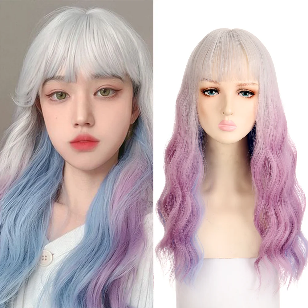 

XG Women's long curly hair wig fashionable pink and blue gradient highlight wig natural fluffy big wave wig set