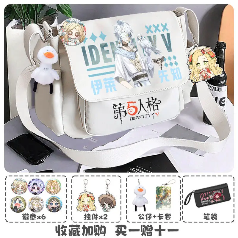 لعبة Identity V Anime 2025 الجديدة كوس الرسام إيما وودز جيشا بارميد إلخ. حقيبة ماسنجر بسيطة ومحمولة للجنسين #6