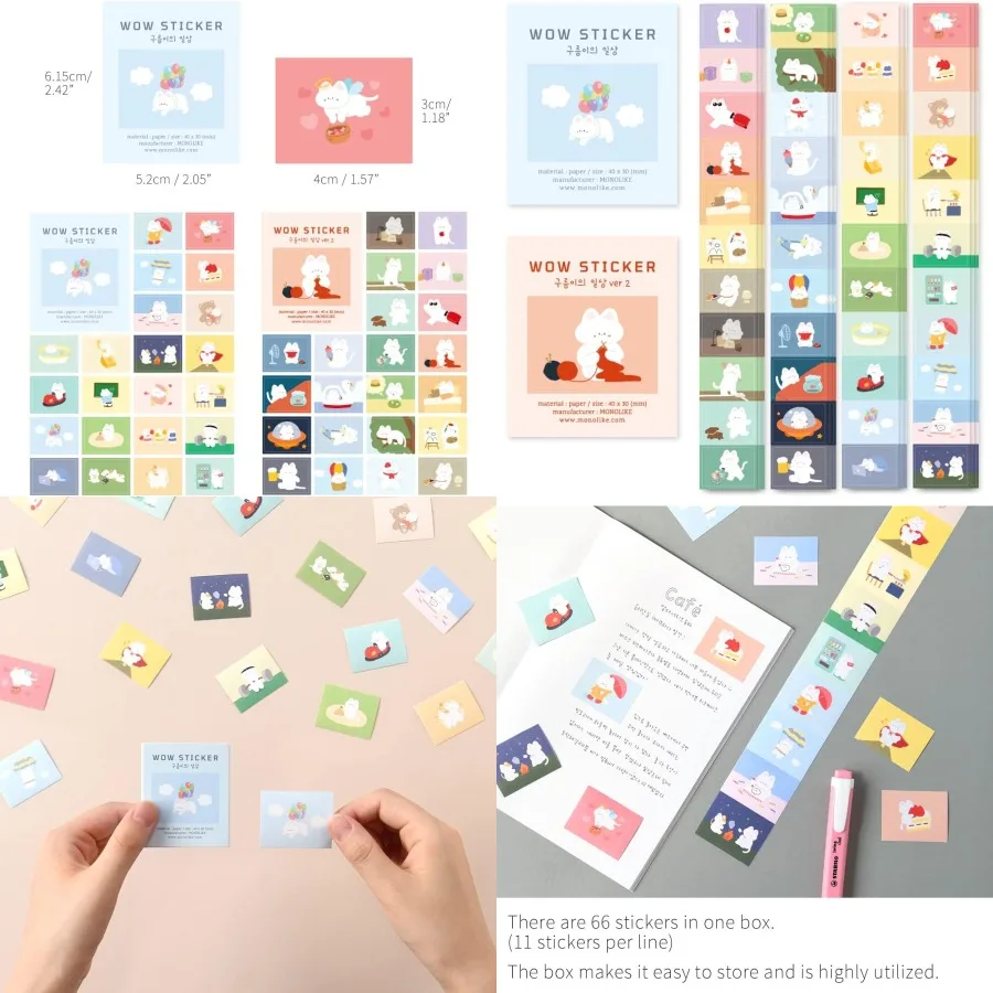 

Wow Sticker The Daily Life of Gureum Ver.1 + Ver.2 Set - Mini Size Cute Stickers for Journaling Scrapbooking and DIY Projects S