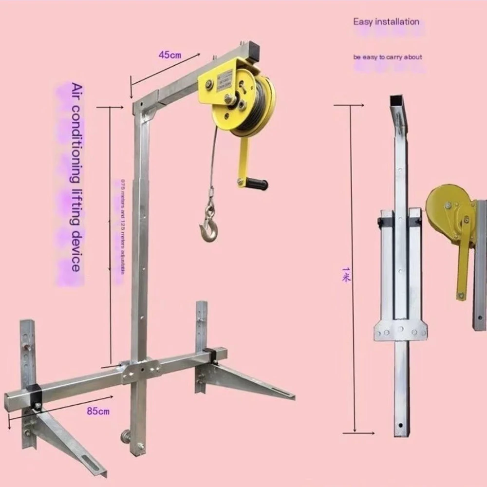 10/15M Galvanized Outside Installation Lifting Tool Crane Folding Self-locking Manual Winch Assembly Air Conditioner Hand Tool