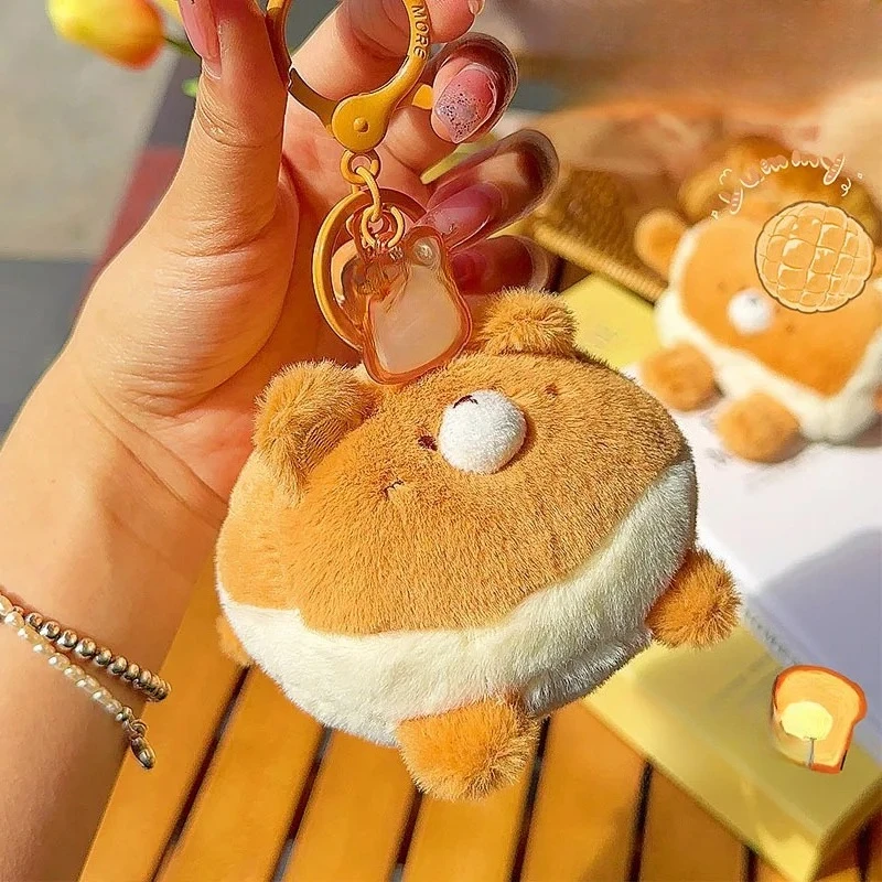 ぬいぐるみキーホルダー　おしゃれで可愛いクマのベーカリーぬいぐるみコインケースキーホルダーペンダント、クレーンゲーム用のちょっとしたプレゼント