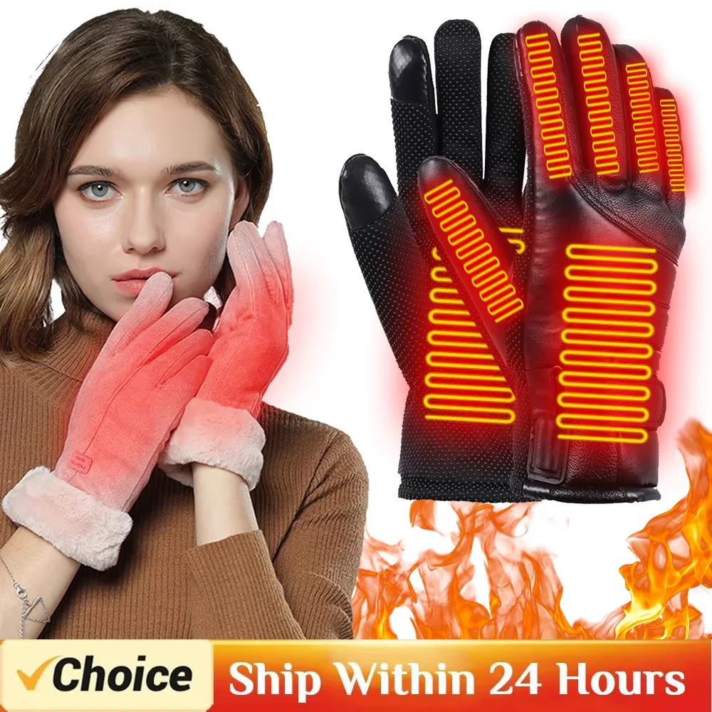 

Варежки с подогревом и полным пальцем, сенсорный экран, USB, теплые перчатки с подогревом рук, эргономика, постоянная температура для дома, улицы