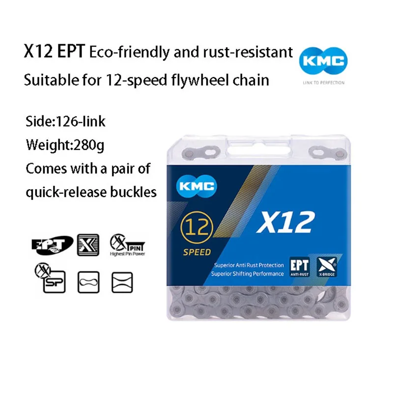 KMC X-series EPT 12s 11s 10s 9s 8s سلسلة دراجات عالمية صديقة للبيئة سلسلة مقاومة للصدأ قدرة كيميارية قوية للغاية