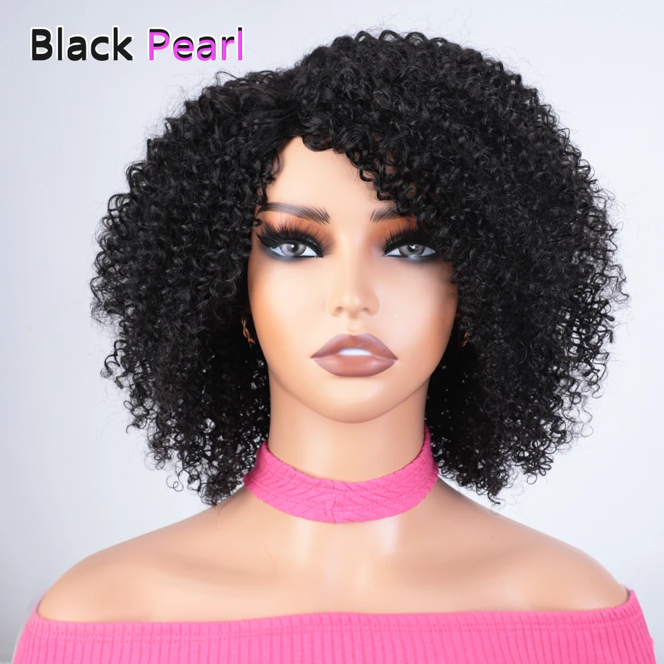 14 インチアフロ変態カーリーヘアウィッグ前髪ブラジルジェリーカール人毛ボブウィッグ着用グルーレスウィッグレミー人毛アフロ
