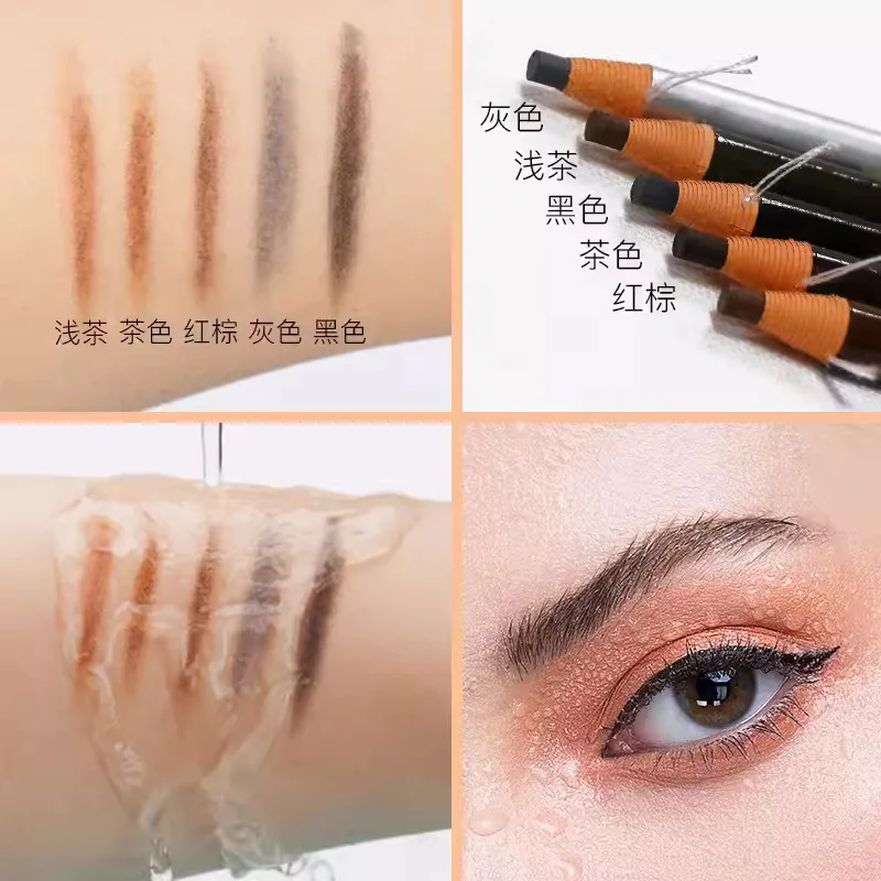 Lápiz Delineador de ojos para cejas, maquillaje negro, marrón, resistente al agua, lápiz tinte para tatuaje de cejas, no se decolora, potenciadores de ojos naturales, herramienta de maquillaje