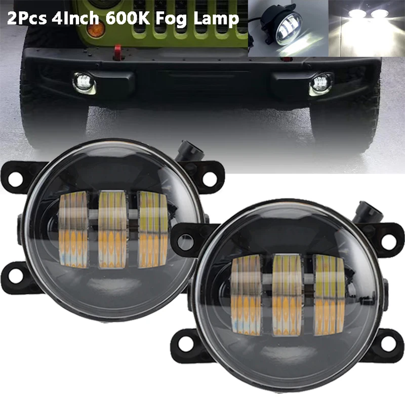 

2 шт. 4-дюймовые светодиодные противотуманные фары 60 Вт Автомобильные фары дальнего света с белым янтарным кольцом Halo DRL Внедорожные противотуманные фары для Wrangler Автомобильные аксессуары