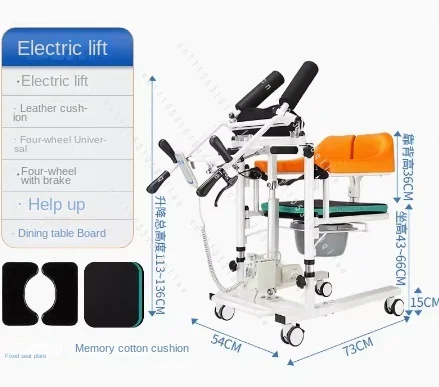 Elderly Person Transfer Machine Bed Rest Care for Hemiplegic Patients, Multifunctional Chair for Lifting and Relocating