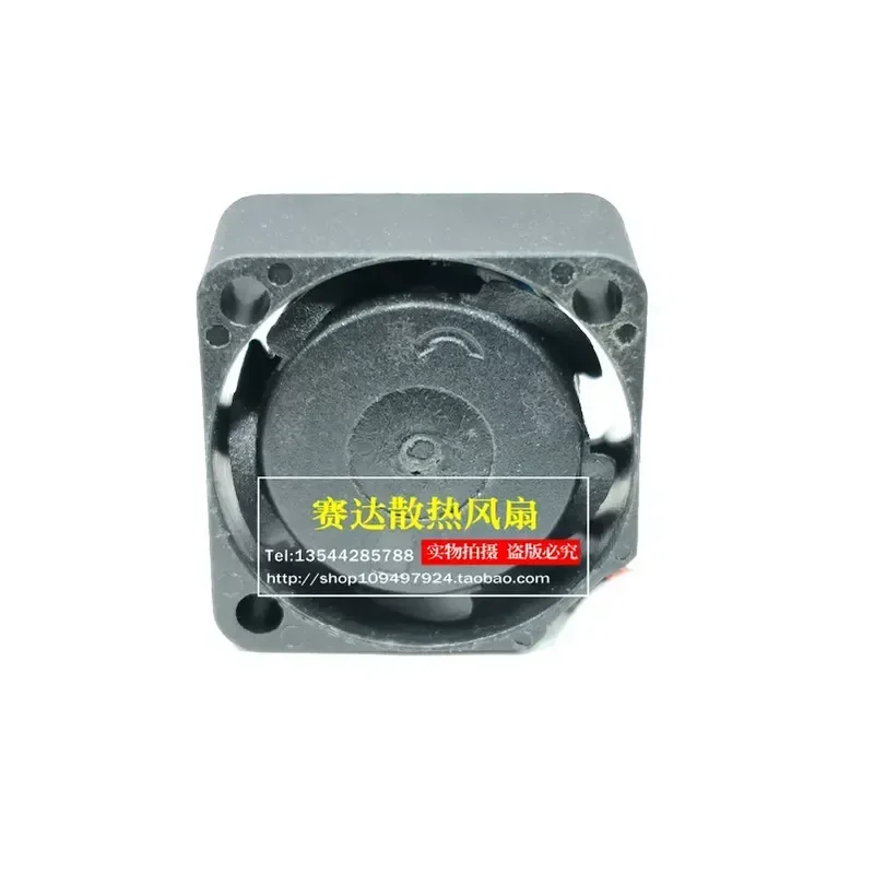 New 1708 5V 0.63W MF17080V2-1000C-A99 Magnetic Levitation Miniature Notebook Fan for Electronic Devices