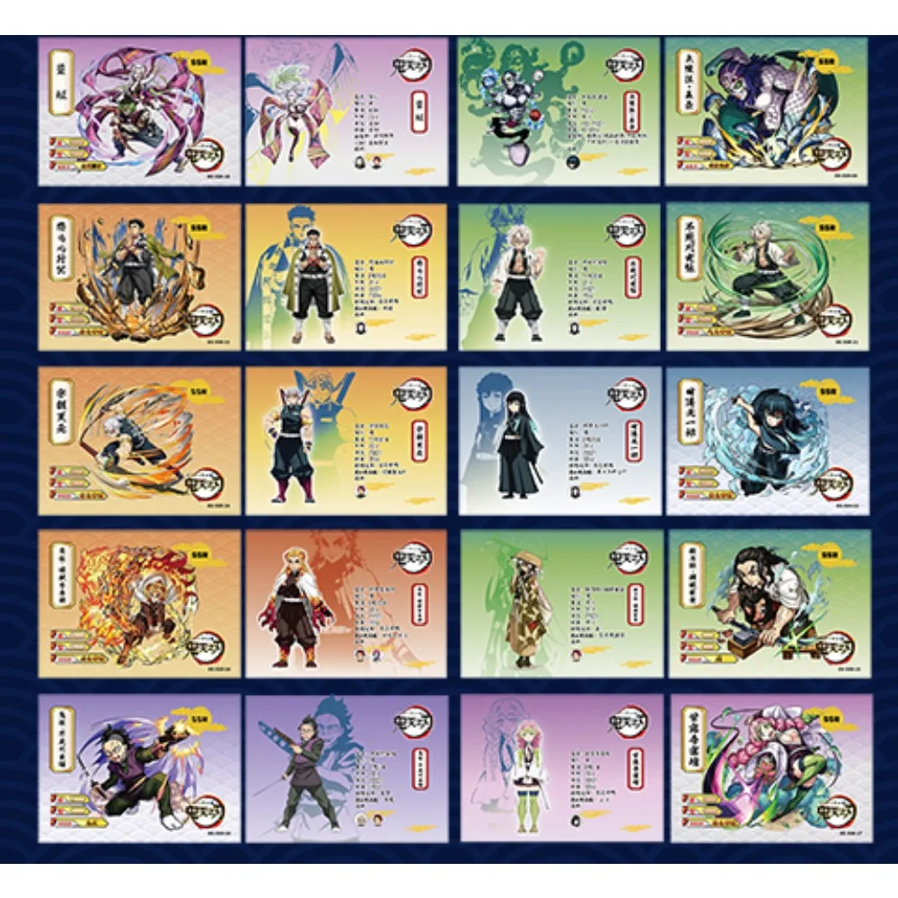 Genuine Demon Slayer Collection Cards Adventure Anime Kamado Tanjirou Rare Classic Collection Card Children Adult Birthday Gift