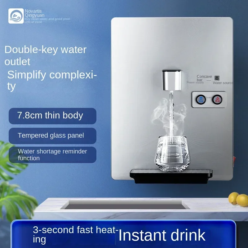 That is, the hot wall mounted pipeline machine tempered panel quick hot water dispenser is connected to the water purifier