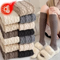 Women Boot Solid Wool Thigh Stocking Lady Long Socks Cashmere Skinny Casual Cotton Over Knee-High Fluffy Female Long Knee Sock