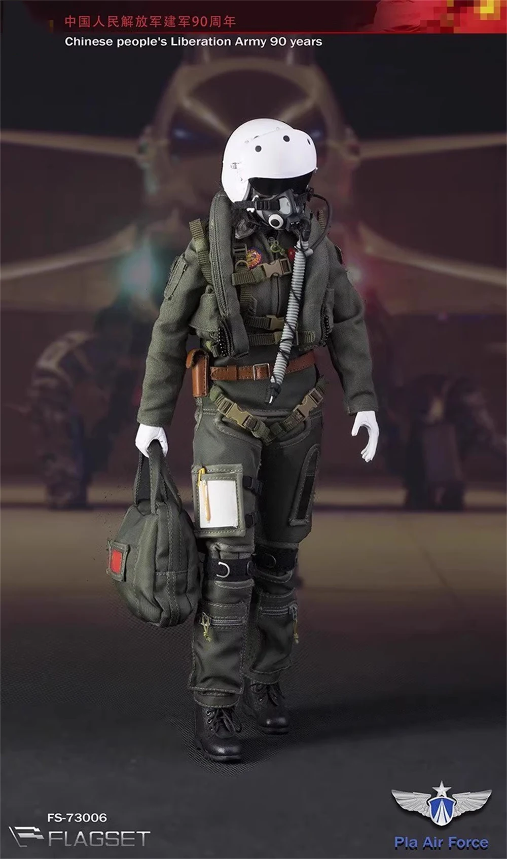 Wielka Wyprzedaż 1/6 Zestaw Flag FS 73006 Azja Nowoczesny Orient Żołnierka Lalka Piolet Pełny Zestaw Ruchoma Figurka Akcji Około 30 cm Kolekcjonerska