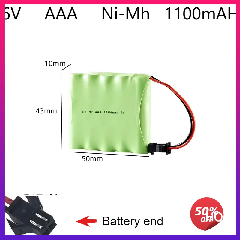 6V Aaa Ni-Mh Batter… - image