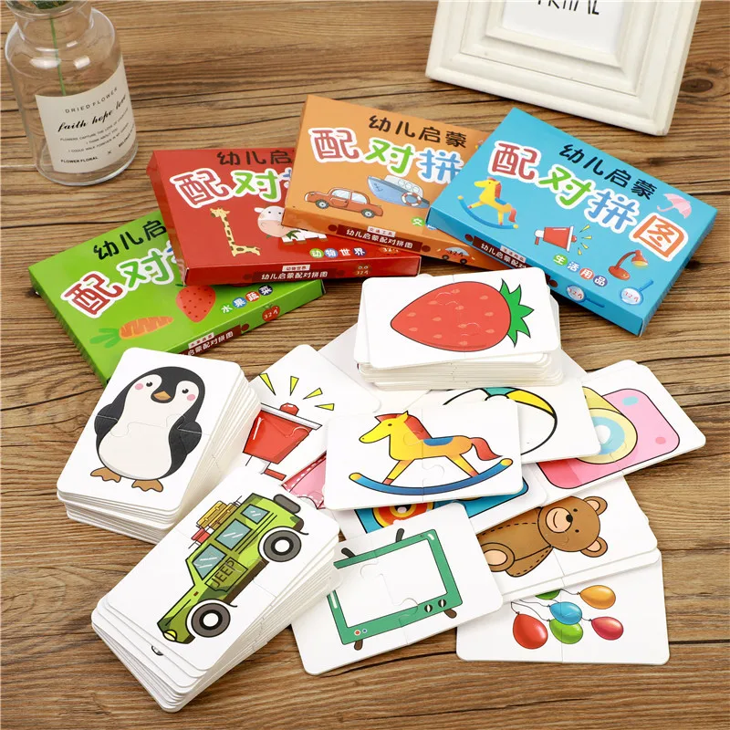 32pcs Children Cards Matching Game Baby Cognition Jigsaw Toys Animal Puzzle Waterproof Educational Toys Unusual Learning Gift