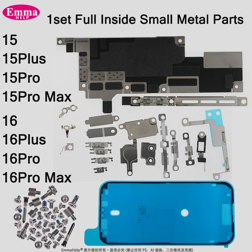 1set Full Inside Small Metal Holder Bracket Shield Plate Set Kit Full Screws Waterproof For iPhone 15 Pro Max 15 Plus 16 Pro Max