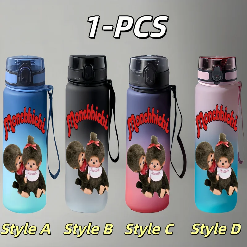 Monchhichi Anime Karakter Kupa - Kitchen Appliances Large incelemesi ve fiyatı
