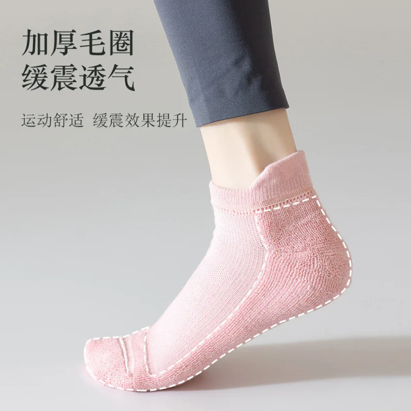 جوارب يوجا قطن 90% جوارب تيري من القطن الخالص غير قابلة للانزلاق من السيليكون للياقة البدنية بيلاتيس للسيدات #2