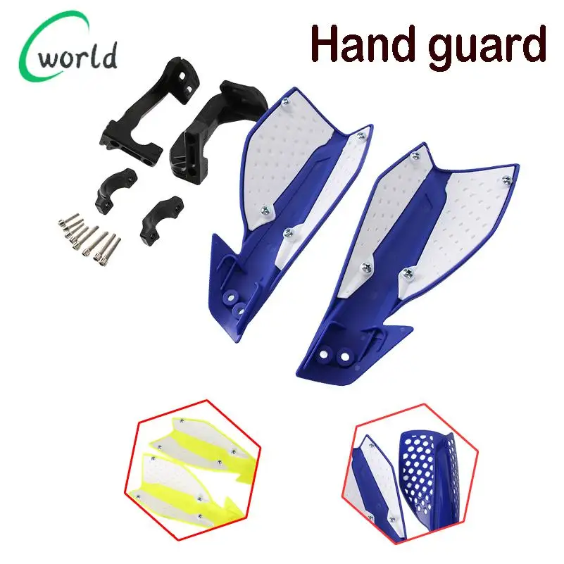 

Explosive off-road motorcycle hand protection device, hand safety protection suitable for motorcycle dirt pit, bicycle