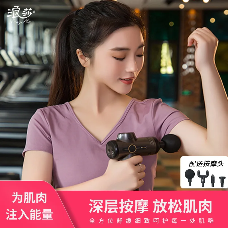 Cross-Border Massage Gun Relaxation Muscle Massager Sports Neck Cream Gun Electric Impact Home Fitness Equipment Fascia Grab