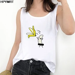 Women Vest Tank Tops Camisole Fashion Funny banana Print Female TShirt Streetwear Harajuku Casual Sleeveless New Summer Top