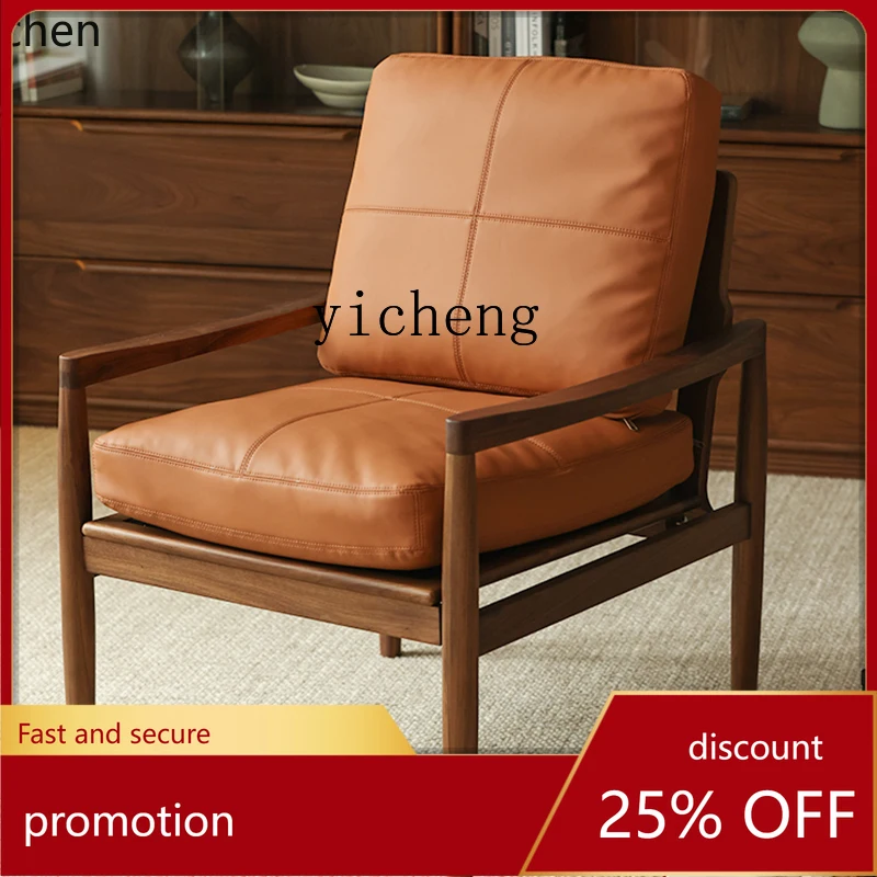 

HXL Black Walnut Single Sofa Chair Balcony Study Backrest Vintage Single Chair