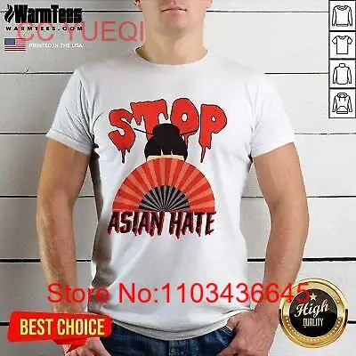 Рубашка для японской Девушки Perfect Stop Asia Hate