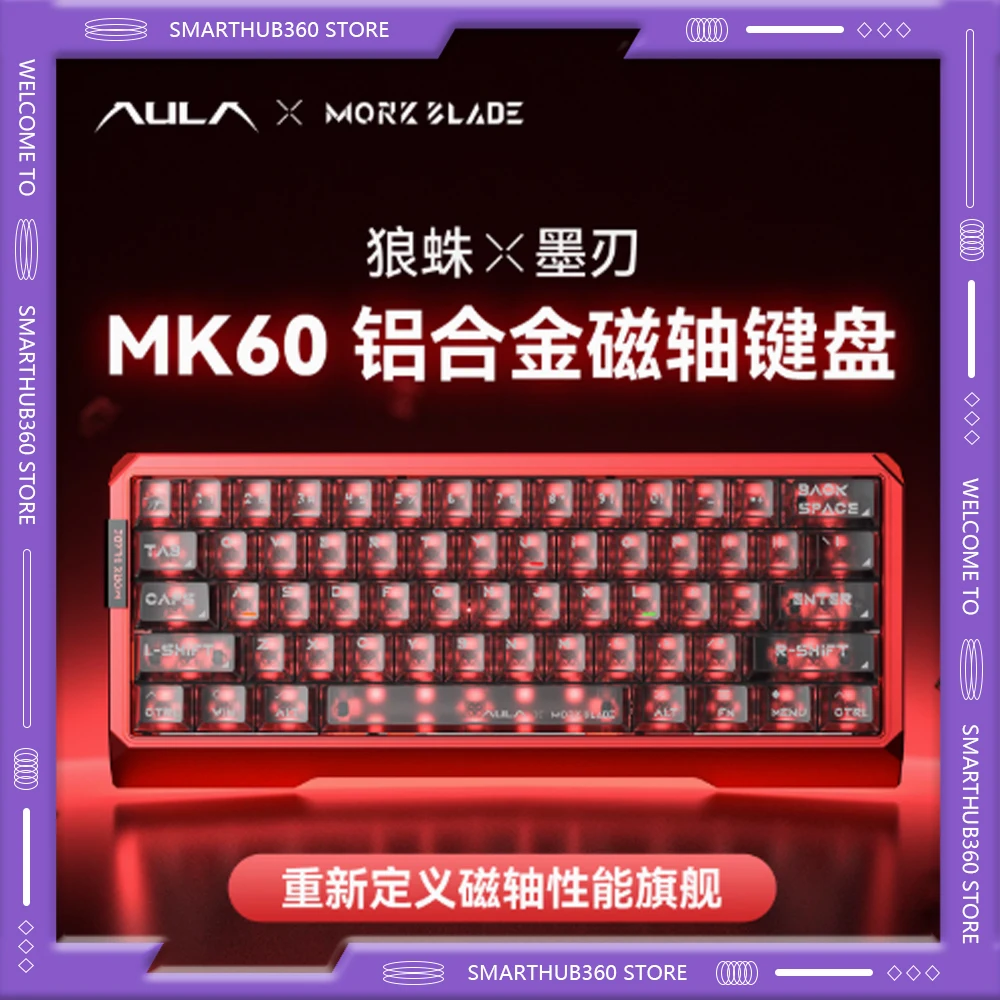 

AULA MK60 E-sports Game Wired Magnetic Axis Customized Aluminum Alloy Blade Collaboration Model High-Performance Gaming Keyboard