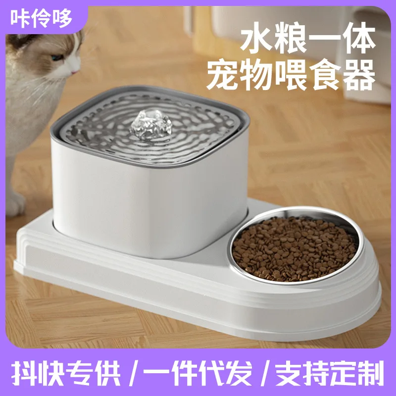 

Миска для кошек, диспенсер для воды, бытовая кормушка для домашних животных, миска для кошек из нержавеющей стали, бассейн для собак, товары для домашних животных, оптовая продажа