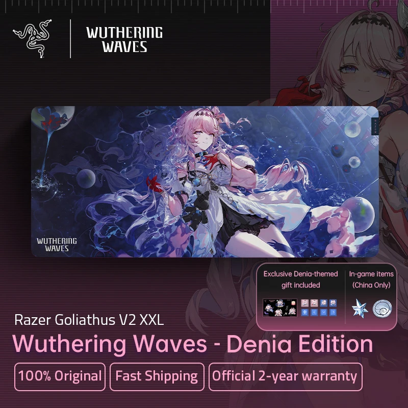 razer-denia-edition-gigantus-v2-mouse-pad-razer-x-wuthering-waves-denia-edition-for-gaming