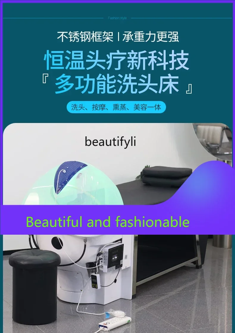 

zGThai Head Massage Treatment Shampoo Chair Water Circulation Fumigation Salon Beauty Salon Integrated Bed