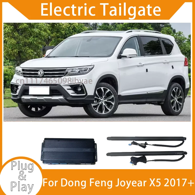 For Dong Feng Joyear X5 2017+ Car Electric Tailgate Lift System Kit Auto Tail Gate Opener Automatic Lifting Rear Door