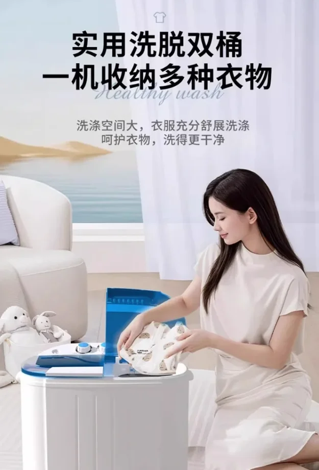 

220 В немецкая мини-полуавтоматическая стиральная машина с двойной ванной VCJ с отжимной сушилкой для домашнего использования AP