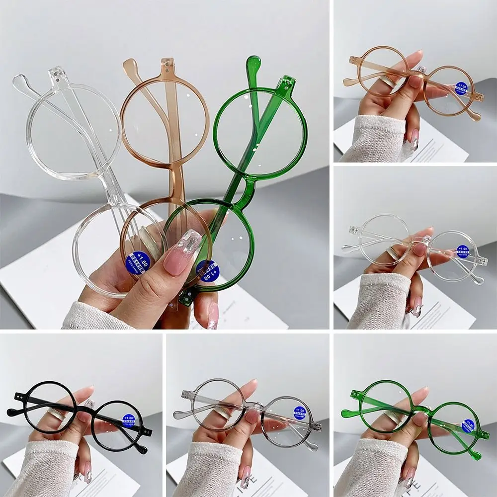 

Portable Blue Ray Blocking Anti-Blue Light Glasses Eye Protection PC Round Eyeglasses Y2K Ultralight Frame Eyewear for Men Women