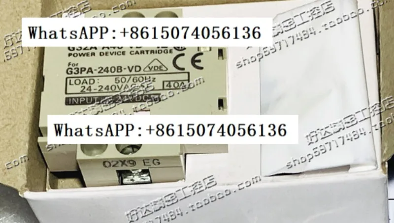 Ohm * Solid State Relay G3NA-210/220/240/410/420 Special Th-ermal Conductive Ad-hesive（15PCS）