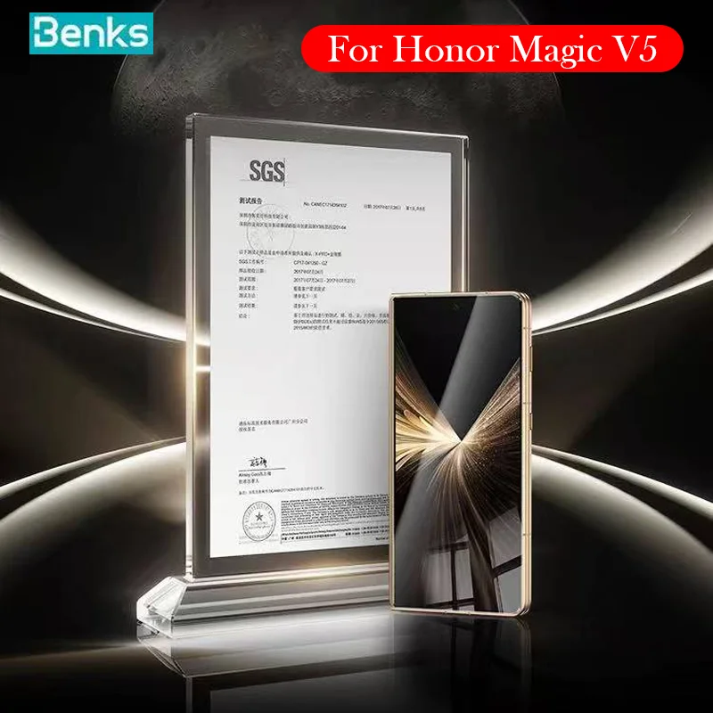 

Закаленное стекло Benks для Honor Magic V5, пленка для установки без пыли, защитная пленка для экрана для HONOR MAGIC V5