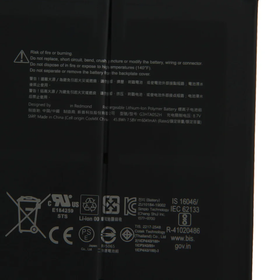 交換用バッテリー Microsoft Surface Laptop 3 Laptop3 1868 1867