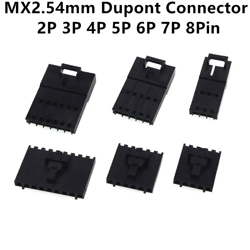 20PCS MX2.54 Dupont Connector 2/3/4/5/6Pin With Belt Buckle Single Row 2.54mm Housing