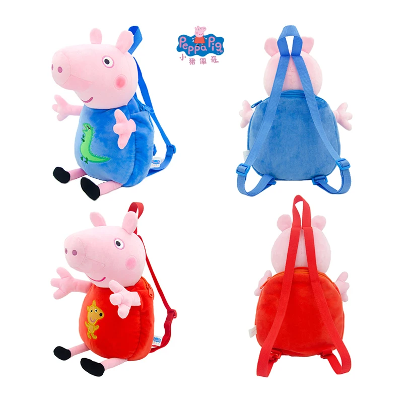 Peppa Pig Doll Backpack Stereoscopic Anime Doll Plush Peppa Pig Backpack Boys Girl Soft Plush Toys Peppa Pig Bag Children\'s Gift