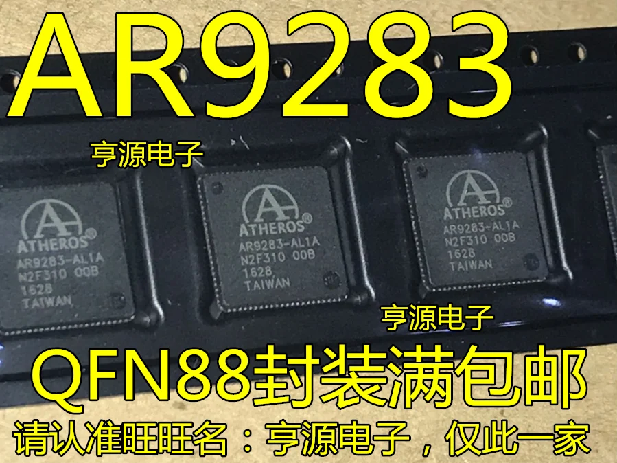 

10pcs original new AR9283 AR9283-AL1A Wireless Router QFN