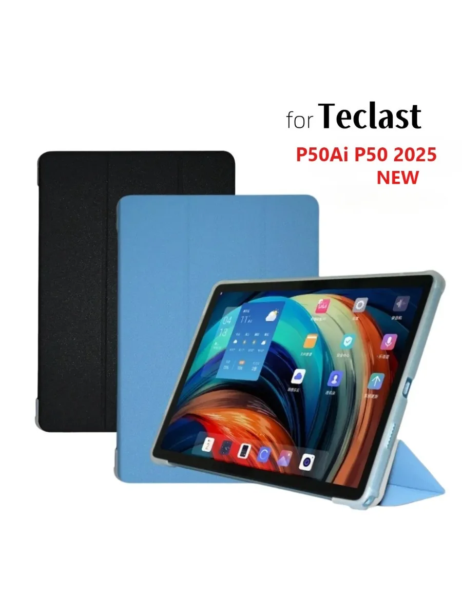 Etui Smart Cover do tabletu Teclast P50Ai P50 2025, 11 cali, składana podstawka, skóra PU z miękką tylną obudową z TPU, automatyczne usypianie/wybudzanie — zdjęcie produktu 7