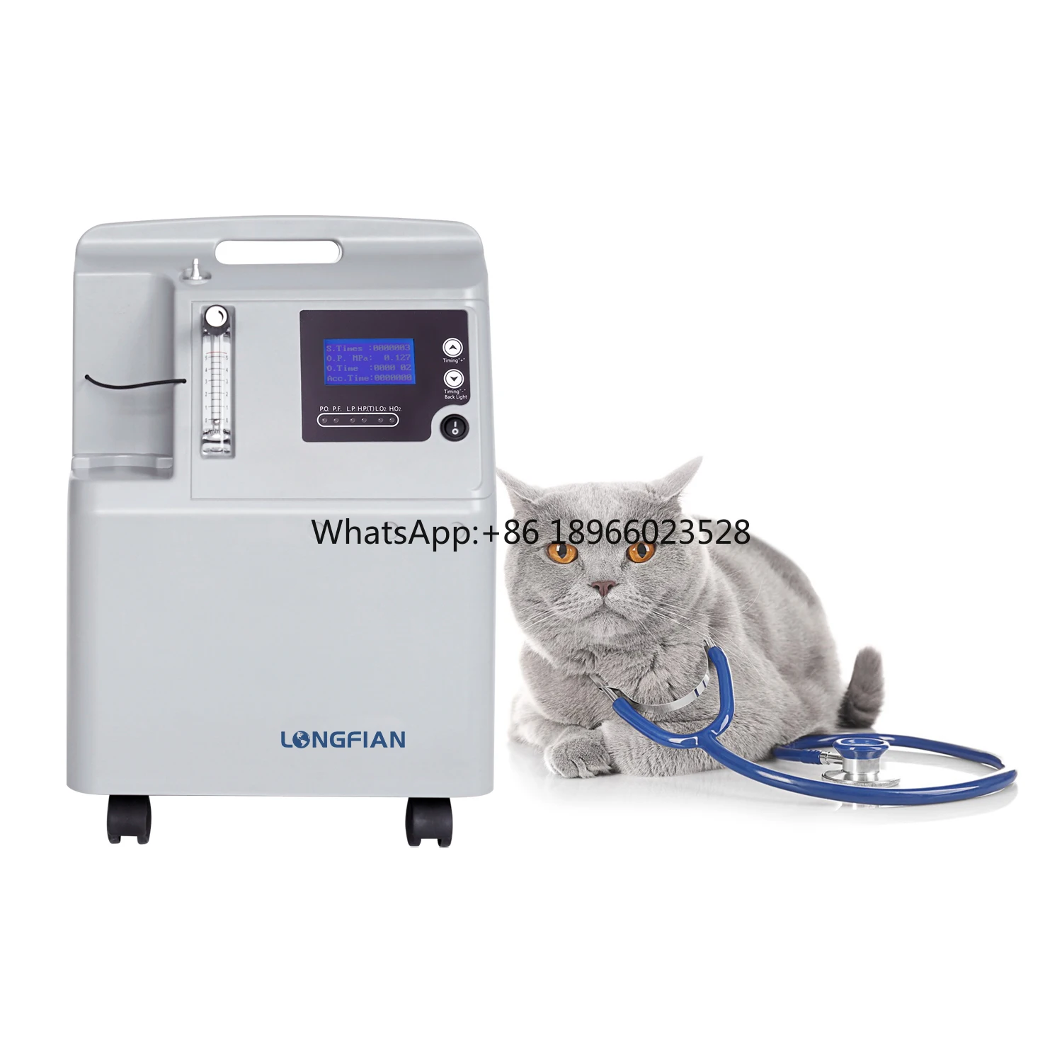 veterinary medica 5l loxygene concentrator veterinary