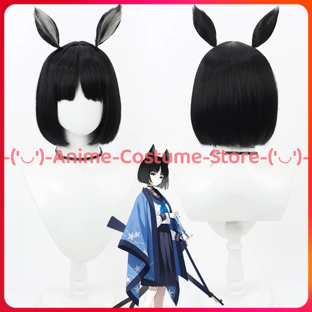 

Синий архив Кири Кайо Косплей Парик Аниме Игровой Персонаж Хэллоуин Карнавальный Костюм Парики Термостойкие Синтетические Волосы