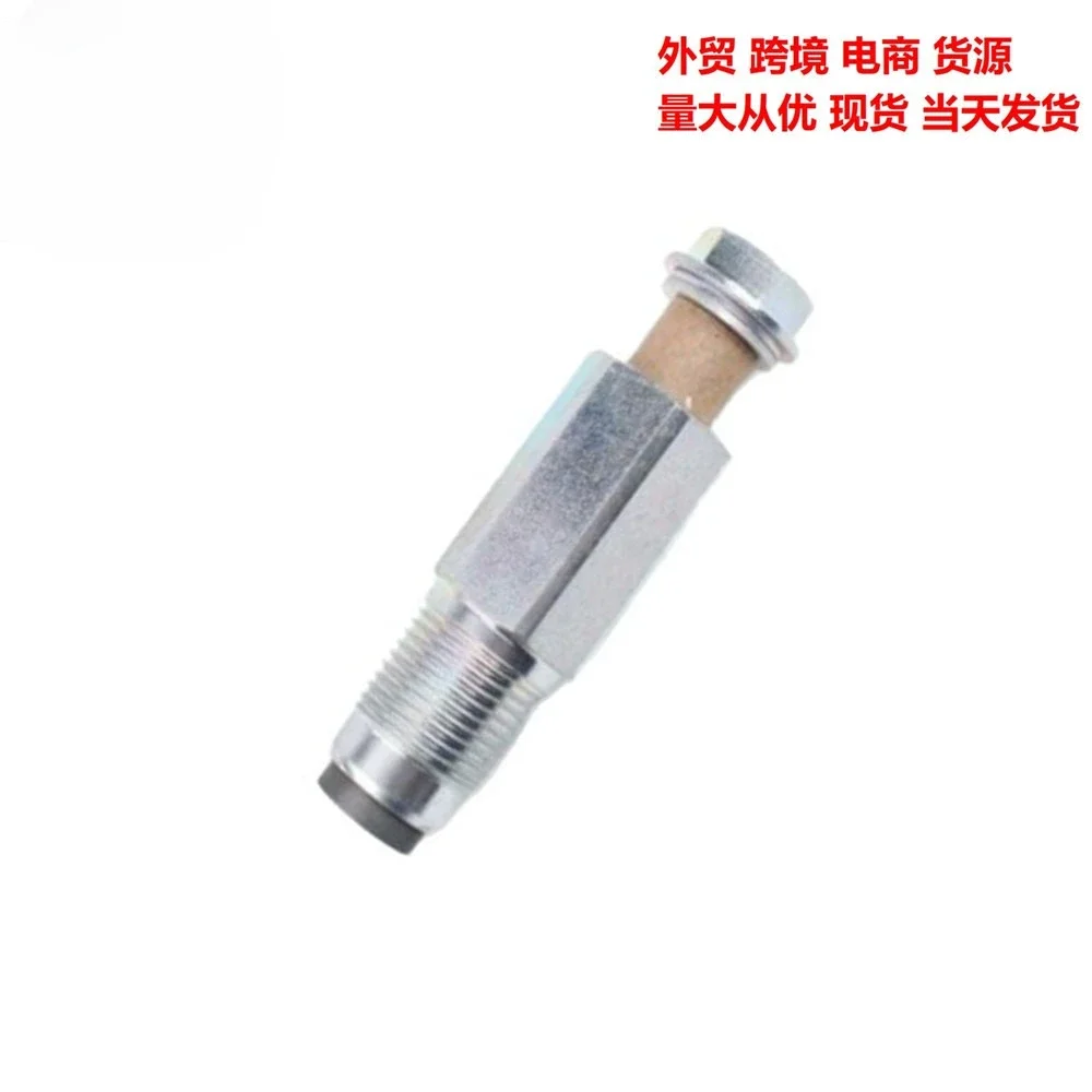 For 9664613980 0954200161 pressure relief valve 0954380190 0954200281 095420-0550 New high quality
