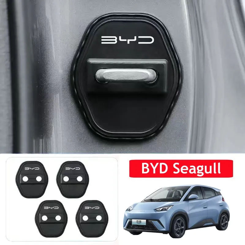 Para BYD Seagull 2025 2024, cerradura de puerta de coche, cubierta protectora de silicona, accesorios