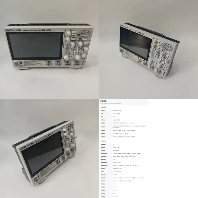 DHO814 High-Resolution Digital Oscilloscope 100MHz Four 1.25GSa Electronic Measurement
