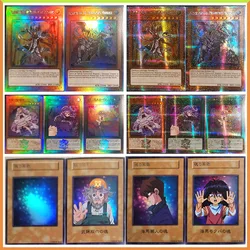 Anime Yu-Gi-Oh DIY ACG Black Magician Yugi Muto Bonz Tabletop Battle Game Refraction Collectible Card Toys for boy Birthday Gift